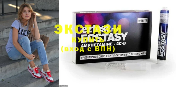 марки lsd Строитель