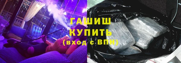 марки lsd Строитель